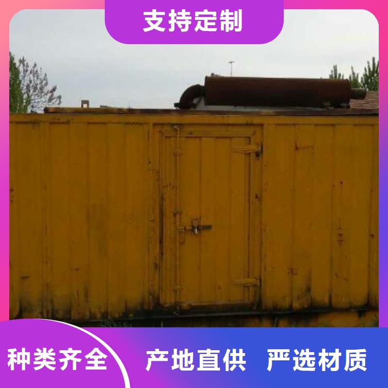 静音发电车租赁2000KW发电机租赁讲究信誉