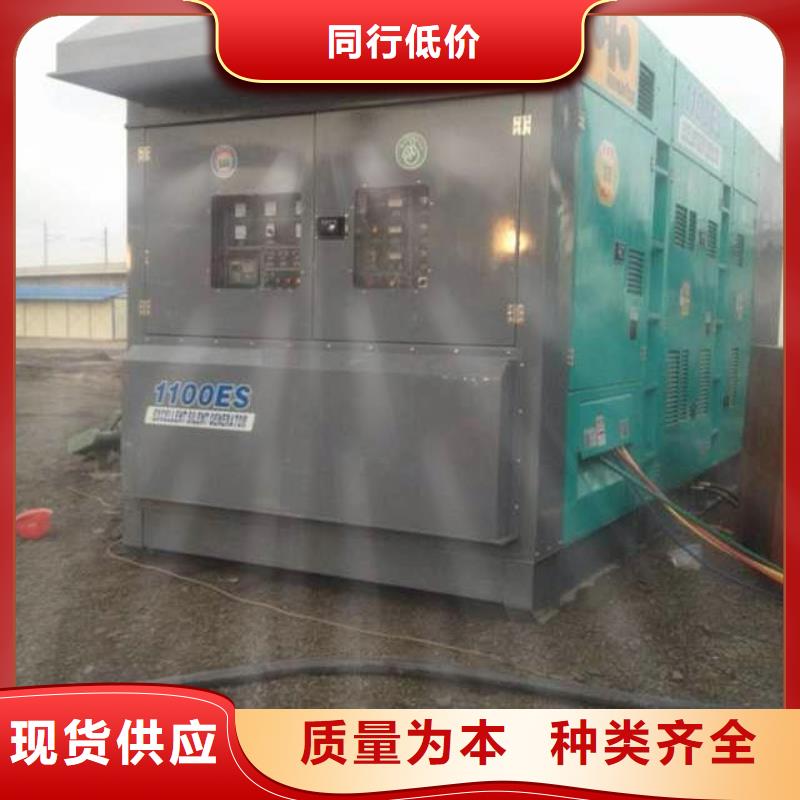 静音发电车租赁UPS不间断电源出租 快速响应