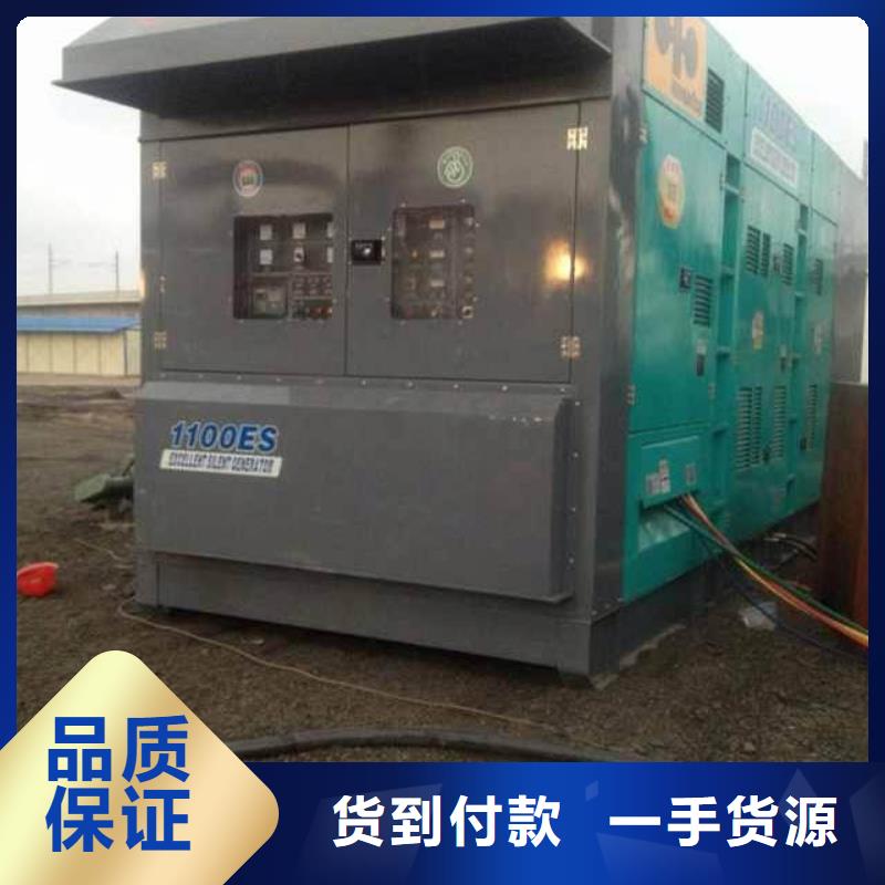 静音发电车租赁负载箱出租租赁2025专业的团队