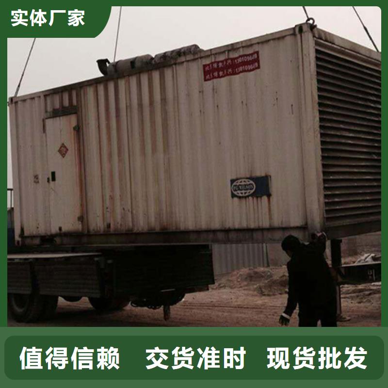 静音发电车租赁负载箱出租租赁2025专业的团队