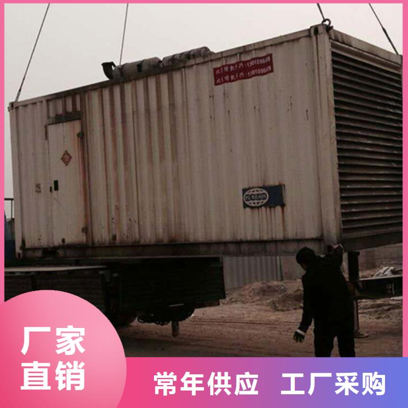 静音发电车租赁负载箱出租租赁2025专业的团队