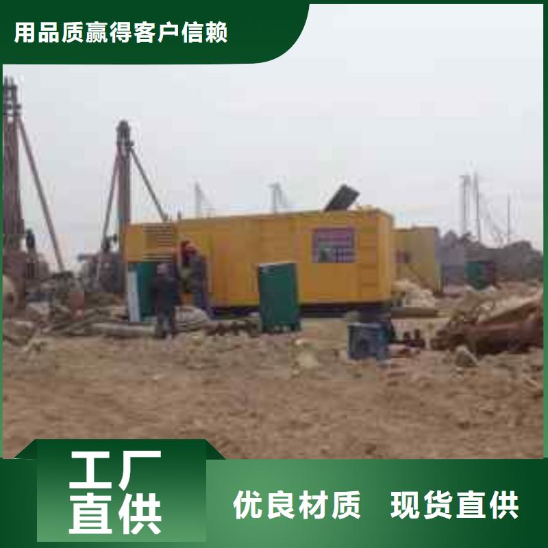 静音发电车租赁UPS不间断电源出租 快速响应