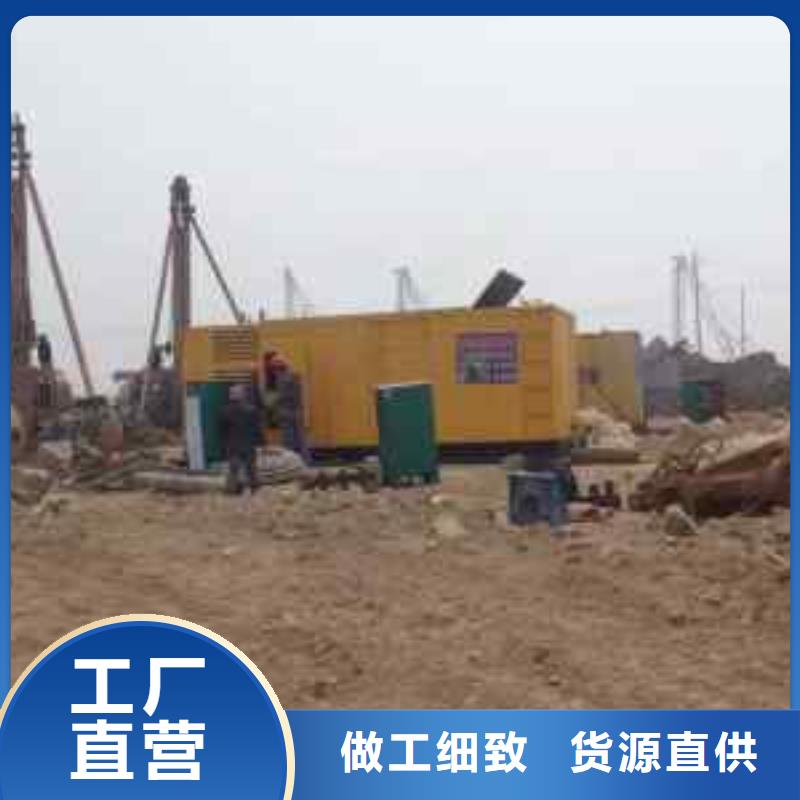 静音发电车租赁UPS不间断电源出租 快速响应