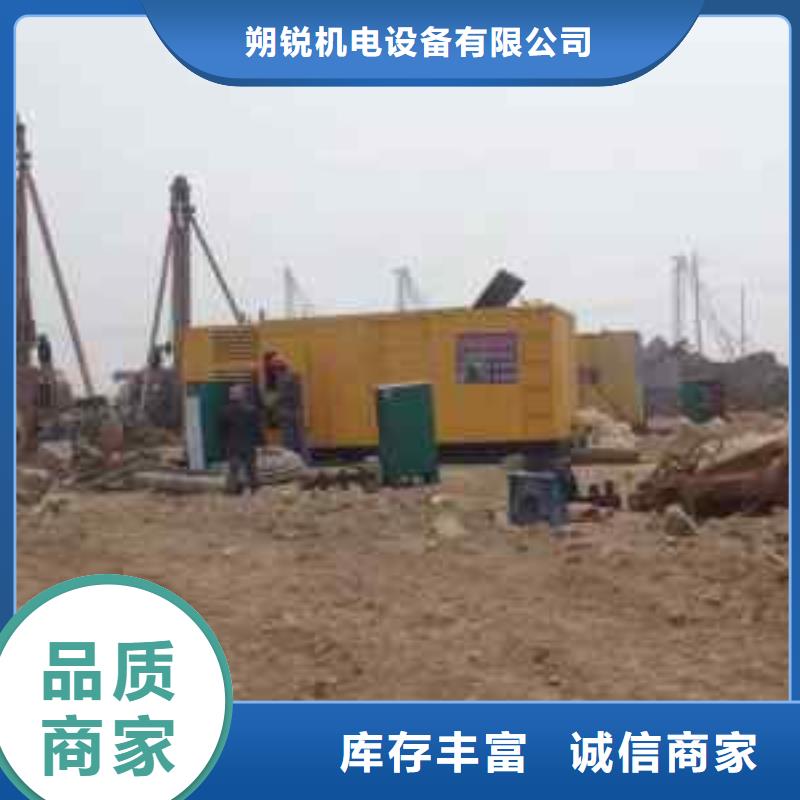 静音发电车租赁负载箱出租租赁2025专业的团队