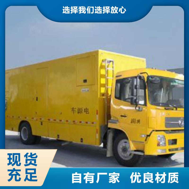 发电机变压器租赁_1000KW发电机租赁价格技术好