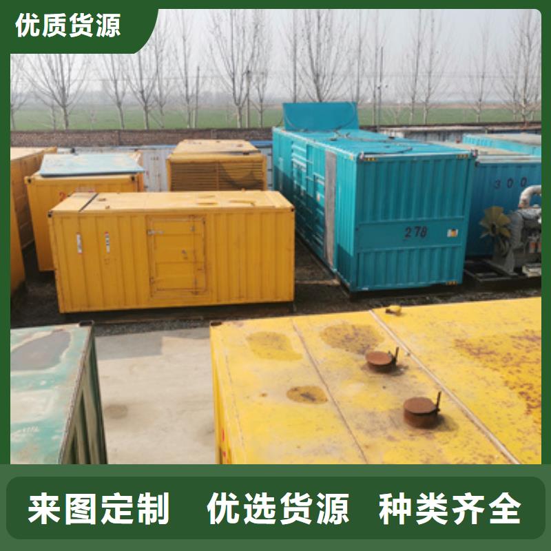 发电机变压器租赁_1000KW发电机租赁价格技术好