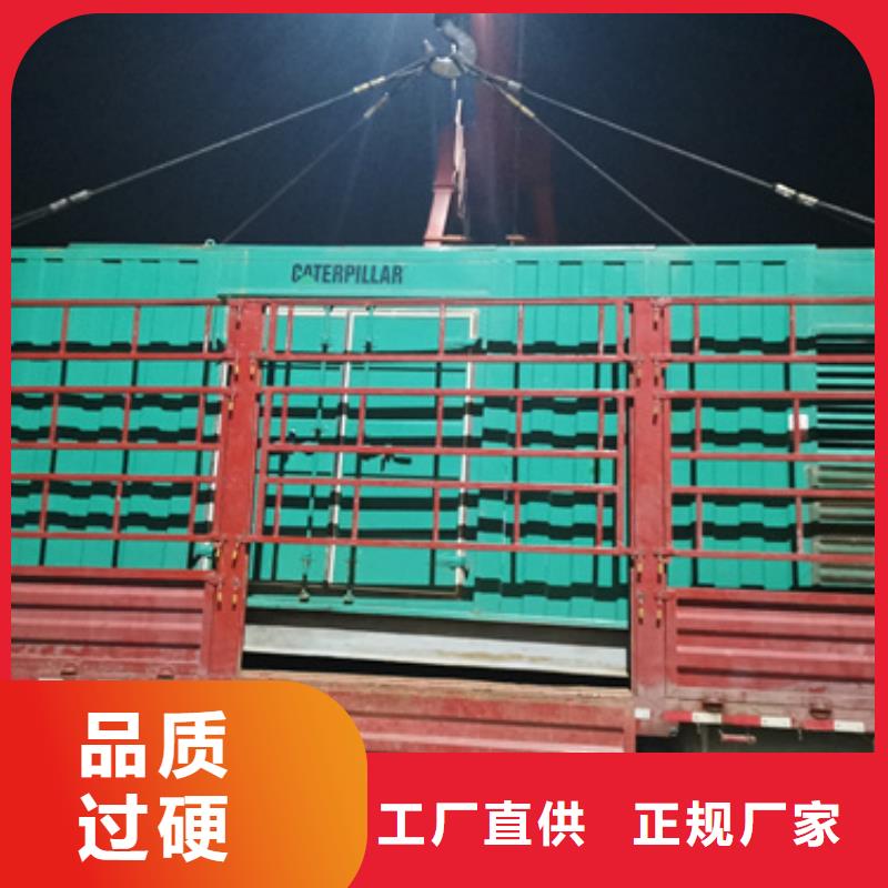 发电机变压器租赁本地发电机租赁快速