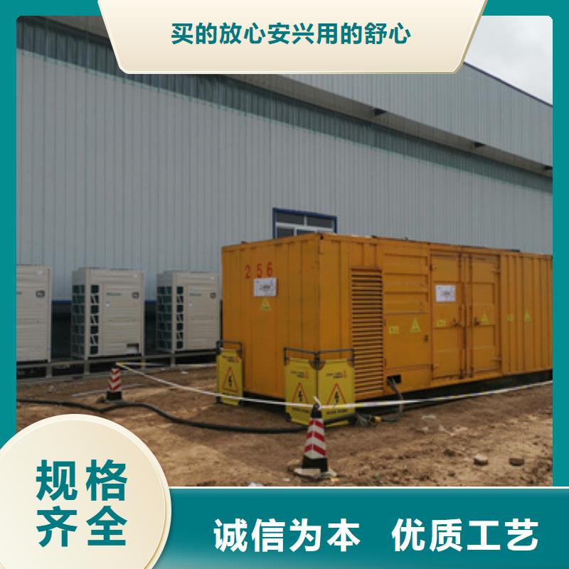 发电机变压器租赁本地发电机租赁快速