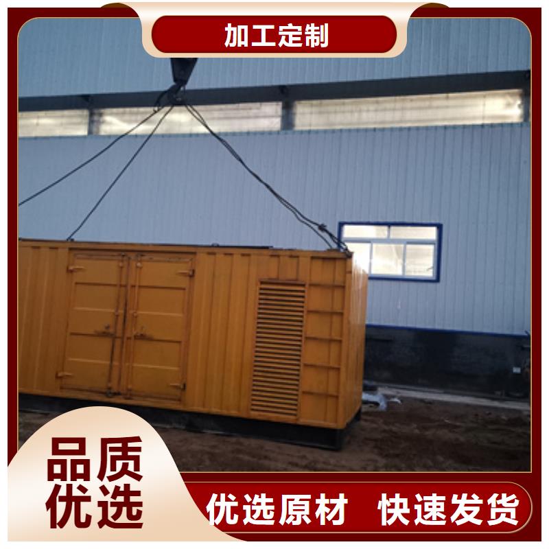 发电机变压器租赁本地发电机租赁快速