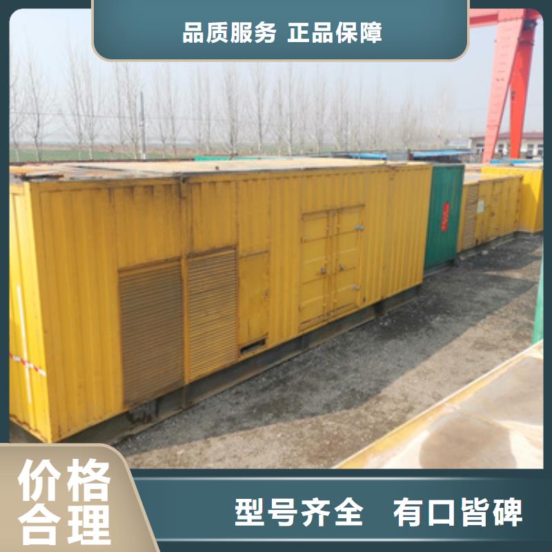 发电机变压器租赁本地发电机租赁快速