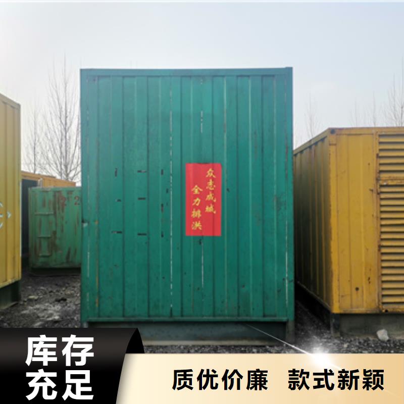 发电机变压器租赁本地发电机租赁快速