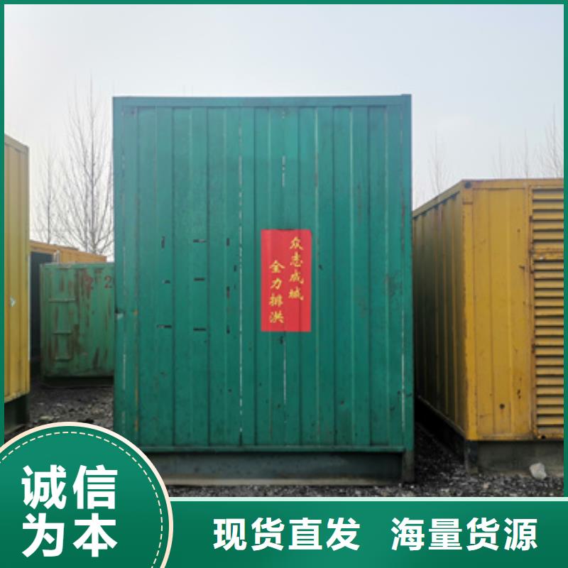 发电机变压器租赁本地发电机租赁快速