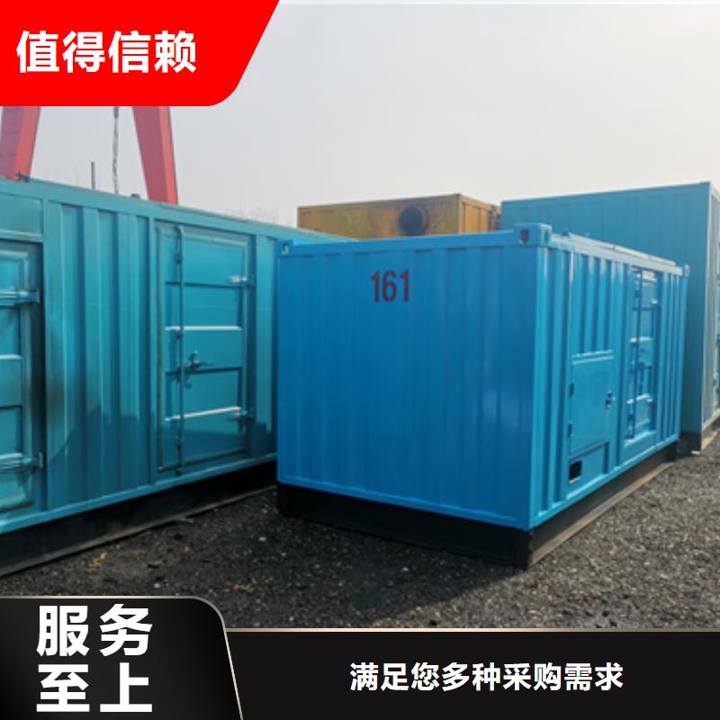 发电机变压器租赁_200KW发电机租赁价格正规