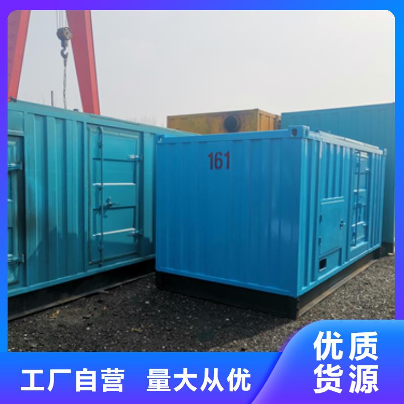 发电机变压器租赁本地发电机租赁快速