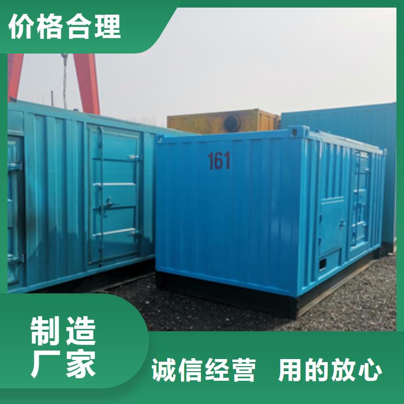 发电机变压器租赁附近发电机出租技术可靠