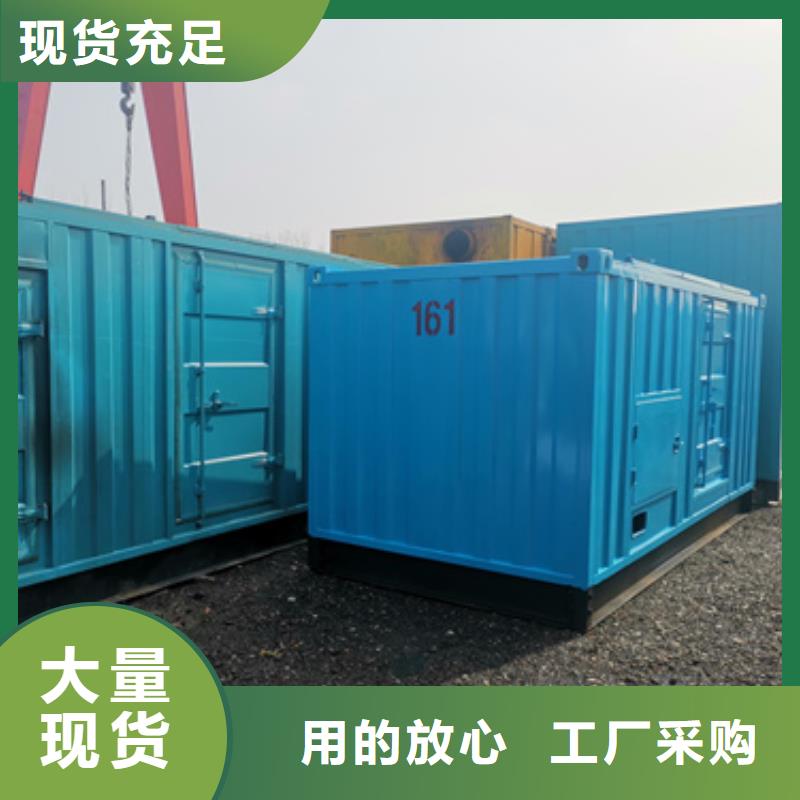 发电机变压器租赁本地发电机租赁快速