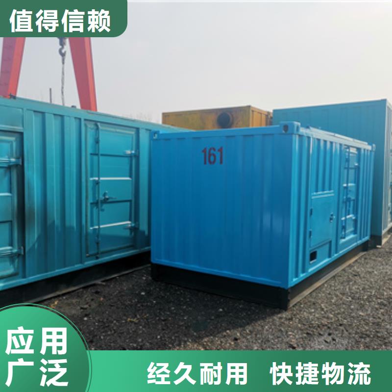 发电机变压器租赁本地发电机租赁快速