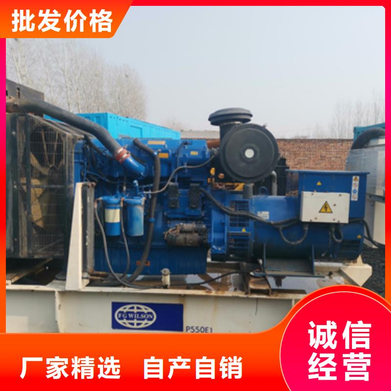 发电机变压器租赁本地发电机租赁快速