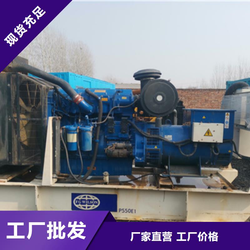 发电机变压器租赁本地发电机租赁快速