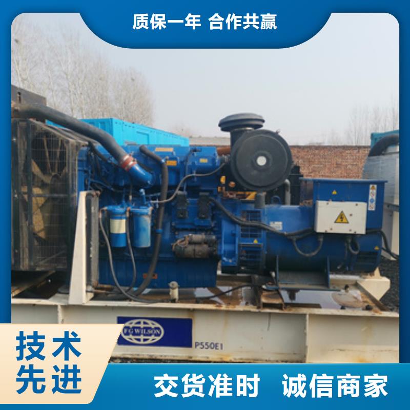 发电机变压器租赁本地发电机租赁快速