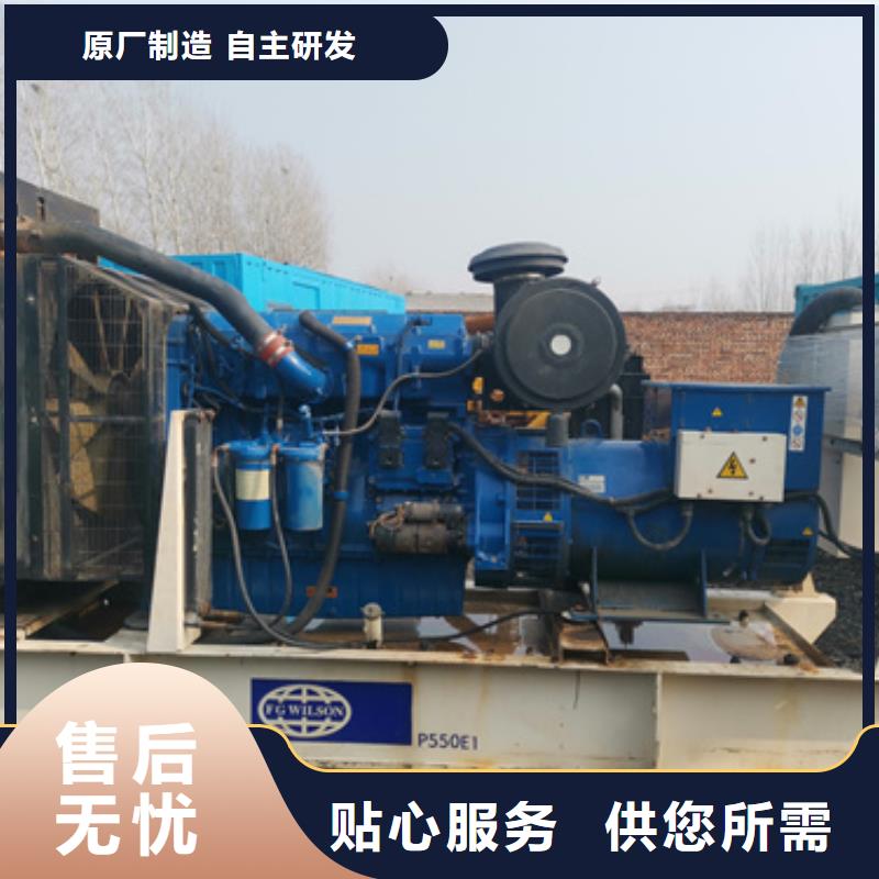 发电机变压器租赁本地发电机租赁快速