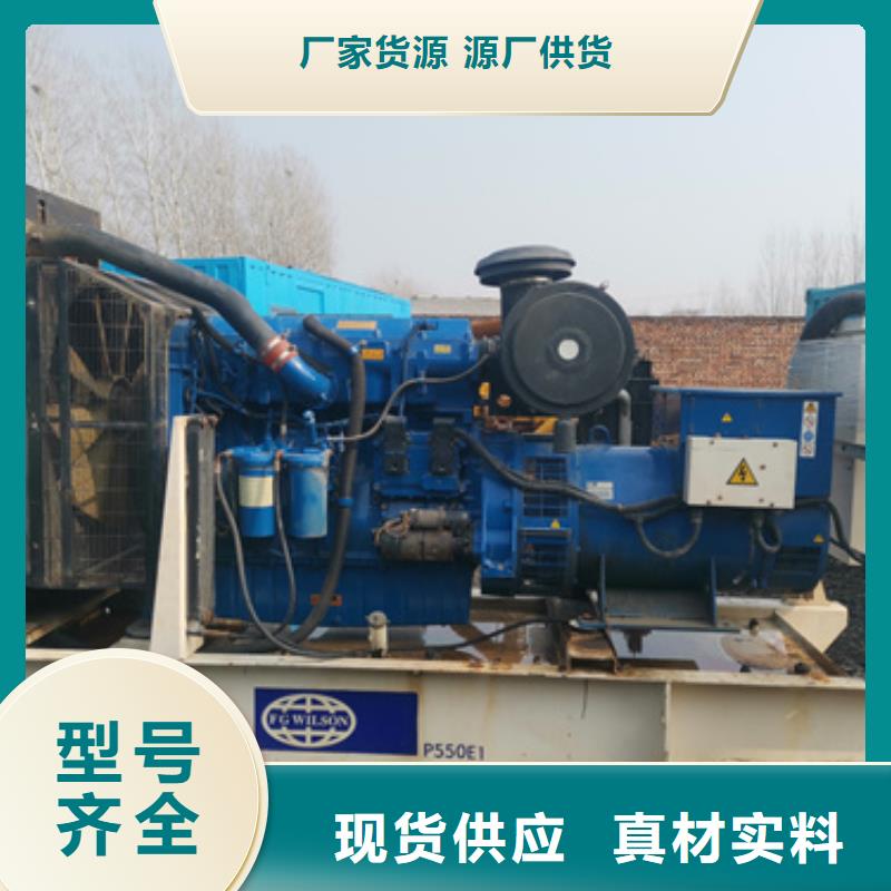 发电机变压器租赁_1000KW发电机租赁价格技术好