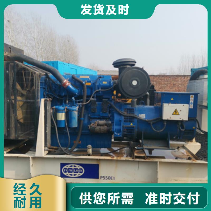 发电机变压器租赁本地发电机租赁快速