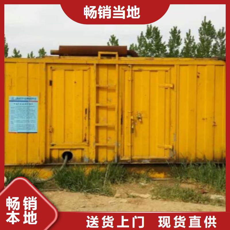 发电机变压器租赁本地发电机租赁快速