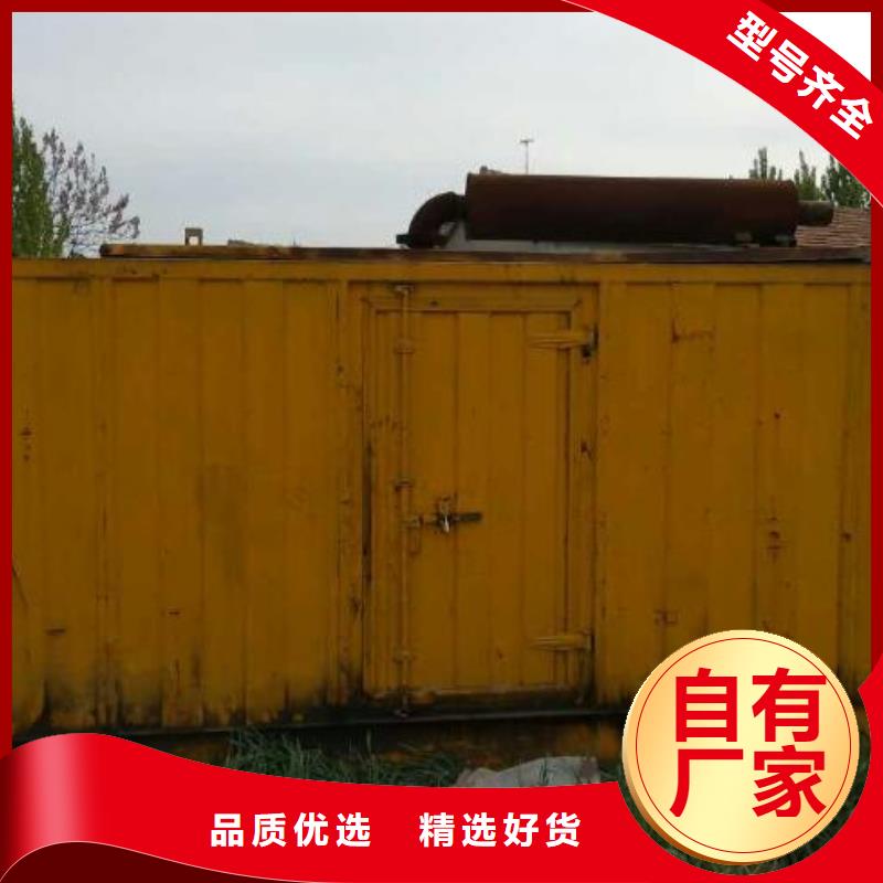 发电机变压器租赁附近发电机出租技术可靠
