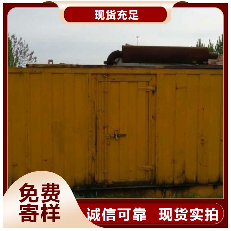 发电机变压器租赁_1000KW发电机租赁价格技术好