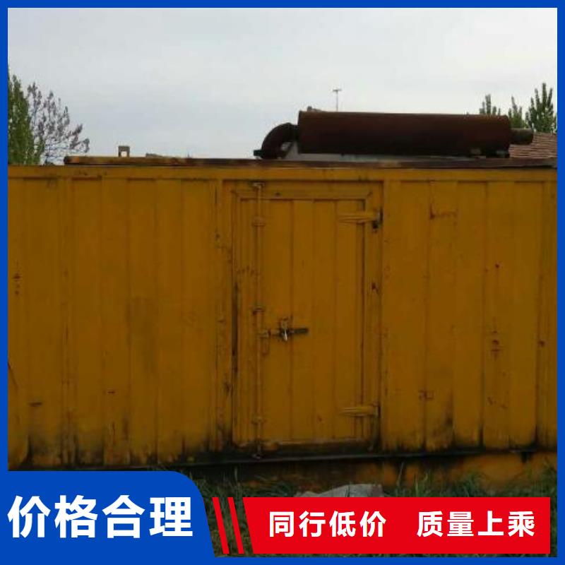 发电机变压器租赁本地发电机租赁快速