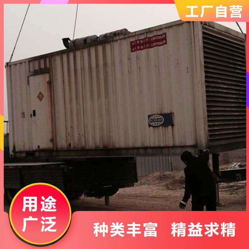 发电机变压器租赁本地发电机租赁快速