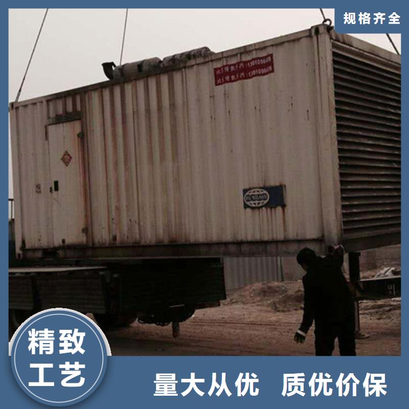 发电机变压器租赁_1000KW发电机租赁价格技术好