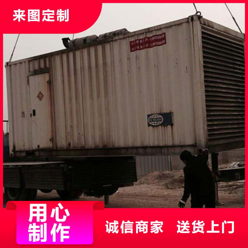 发电机变压器租赁附近发电机出租技术可靠