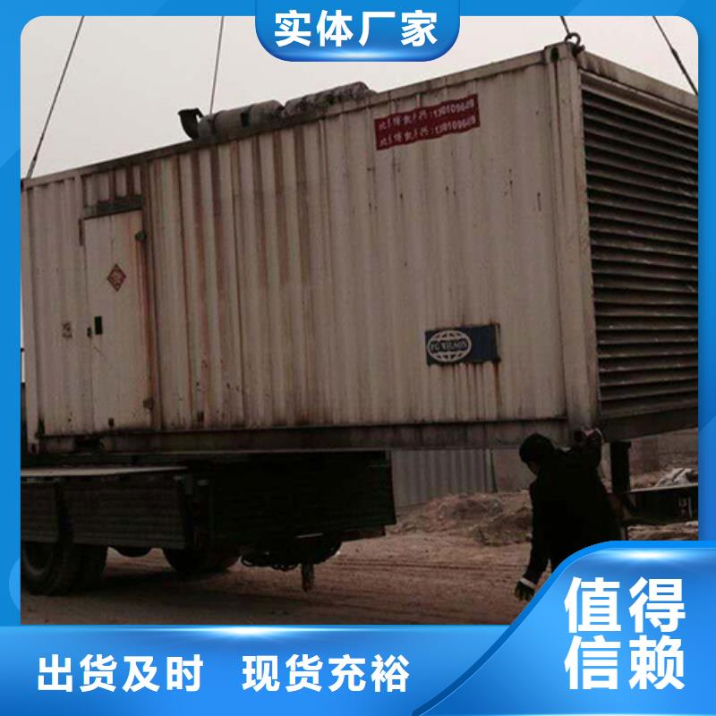 发电机变压器租赁本地发电机租赁快速