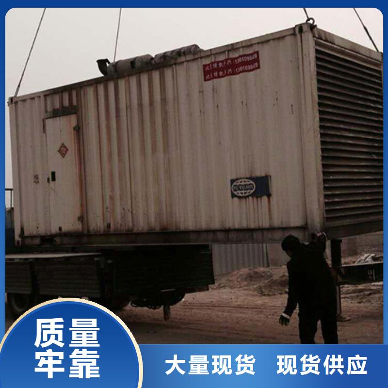 发电机变压器租赁_1000KW发电机租赁价格技术好