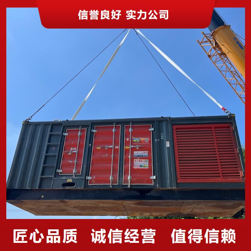 发电机变压器租赁_1000KW发电机租赁价格技术好