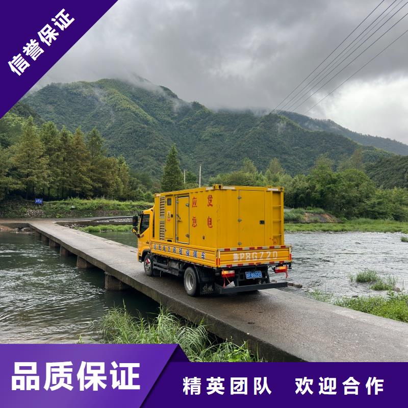 发电机变压器租赁_1000KW发电机租赁价格技术好