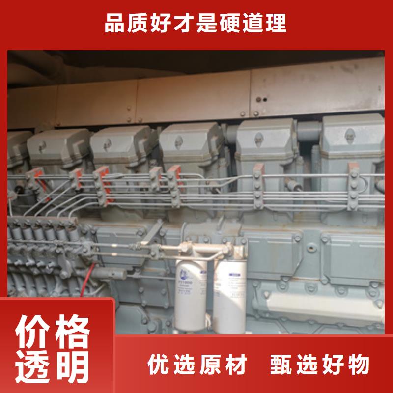 柴油发电机租赁-出租低噪音发电机资质齐全