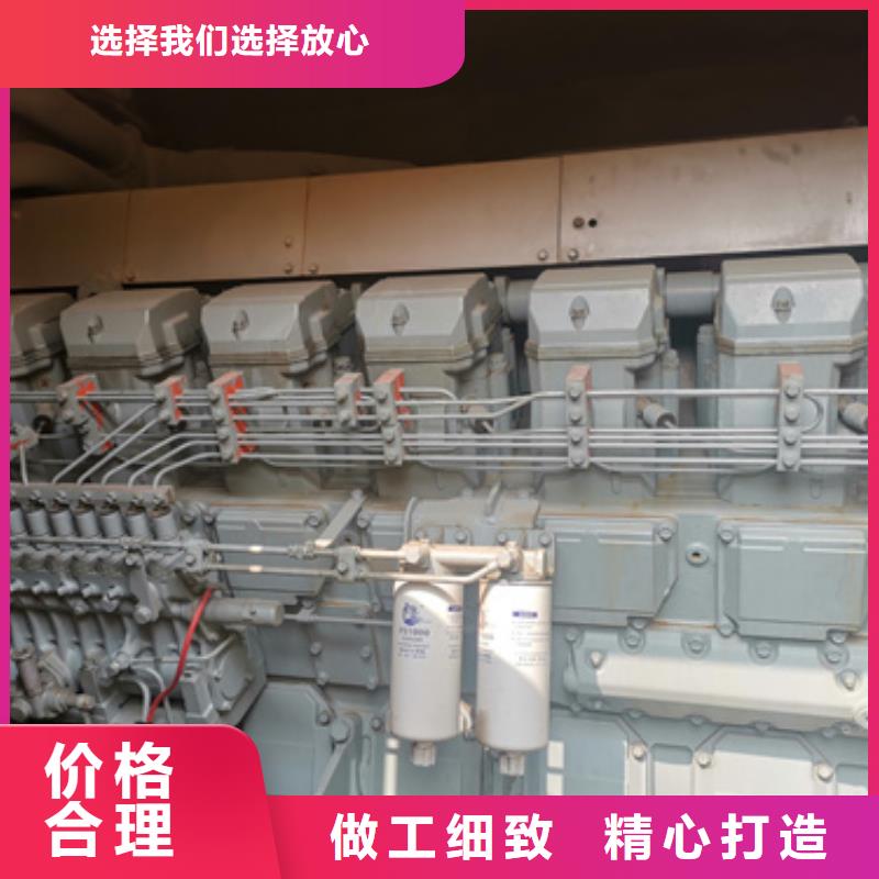 柴油发电机租赁10KV高压发电机出租解决方案
