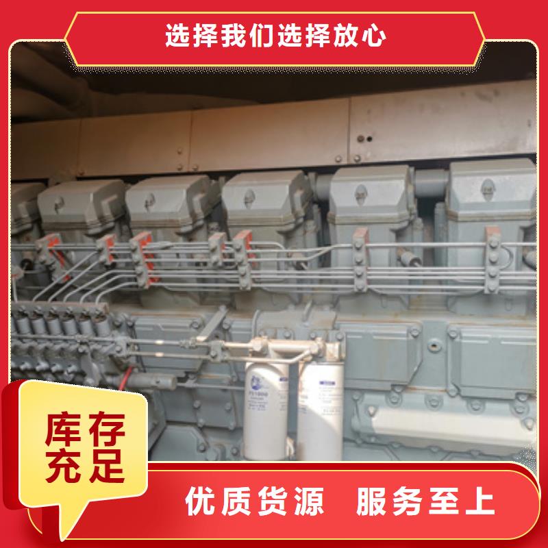 柴油发电机租赁10KV高压发电机出租解决方案