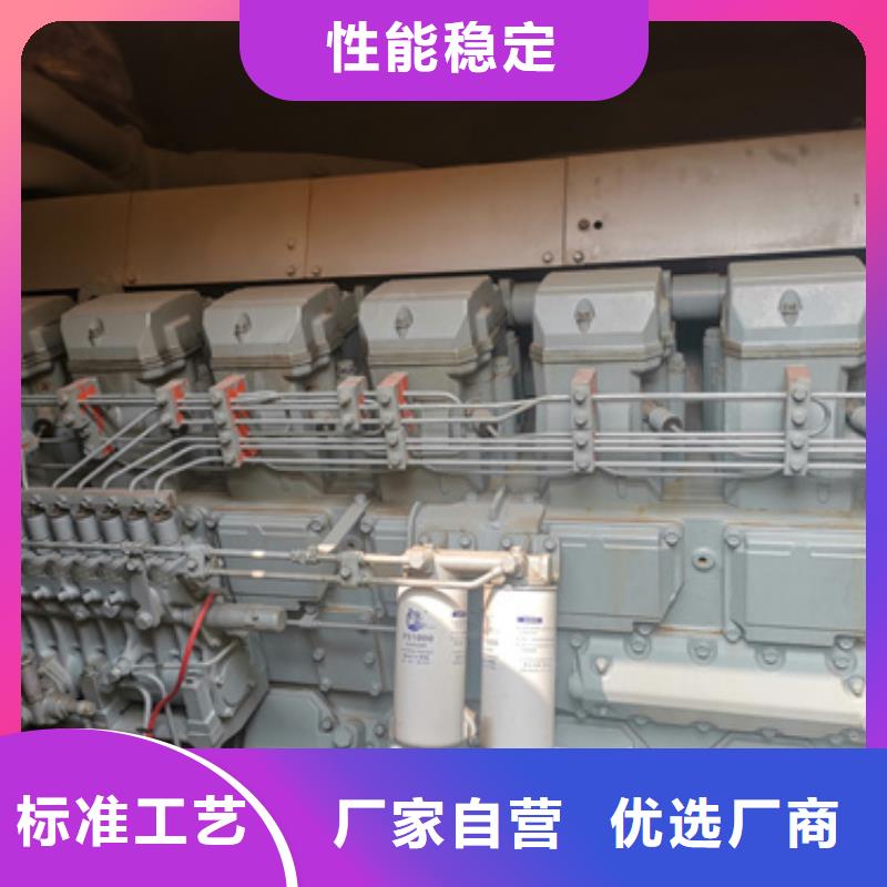 柴油发电机租赁1000KW发电机出租注重质量