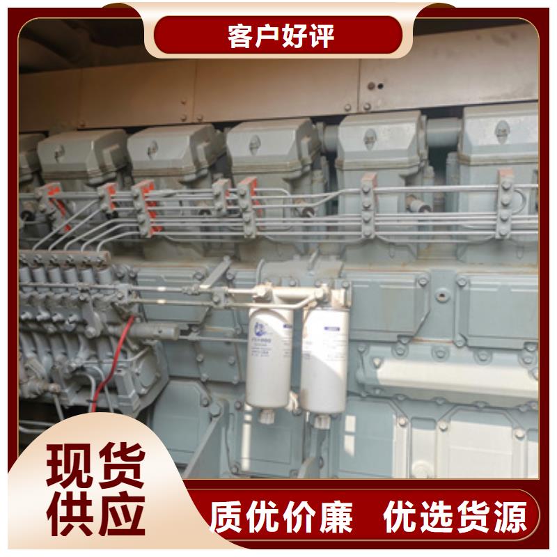 柴油发电机租赁400KW发电机租赁电话拒绝虚高价