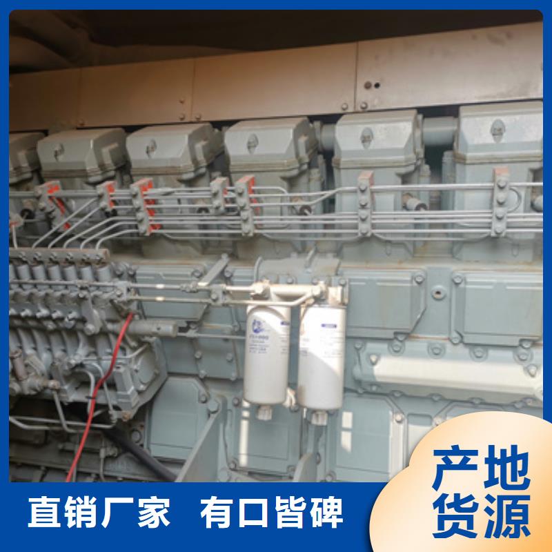 柴油发电机租赁1000KW发电机出租注重质量