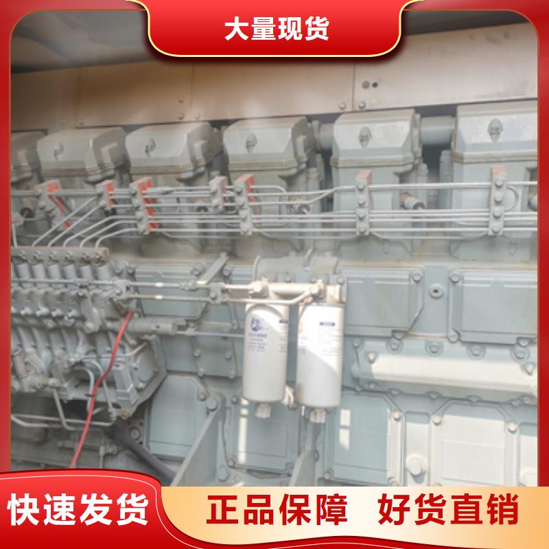 柴油发电机租赁10KV高压发电机出租解决方案