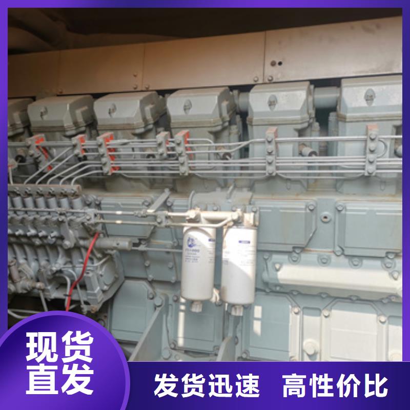 柴油发电机租赁1000KW发电机出租注重质量