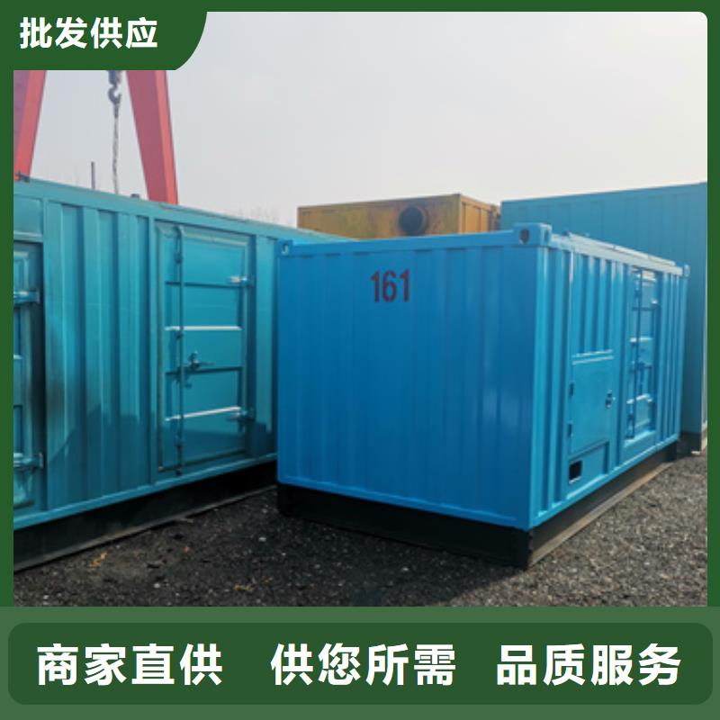 柴油发电机租赁10KV高压发电机出租解决方案