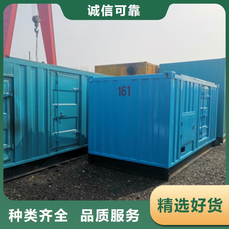 柴油发电机租赁10KV高压发电机出租解决方案
