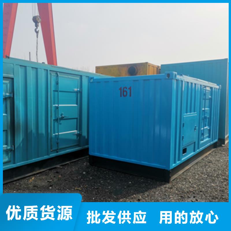 柴油发电机租赁-出租低噪音发电机资质齐全