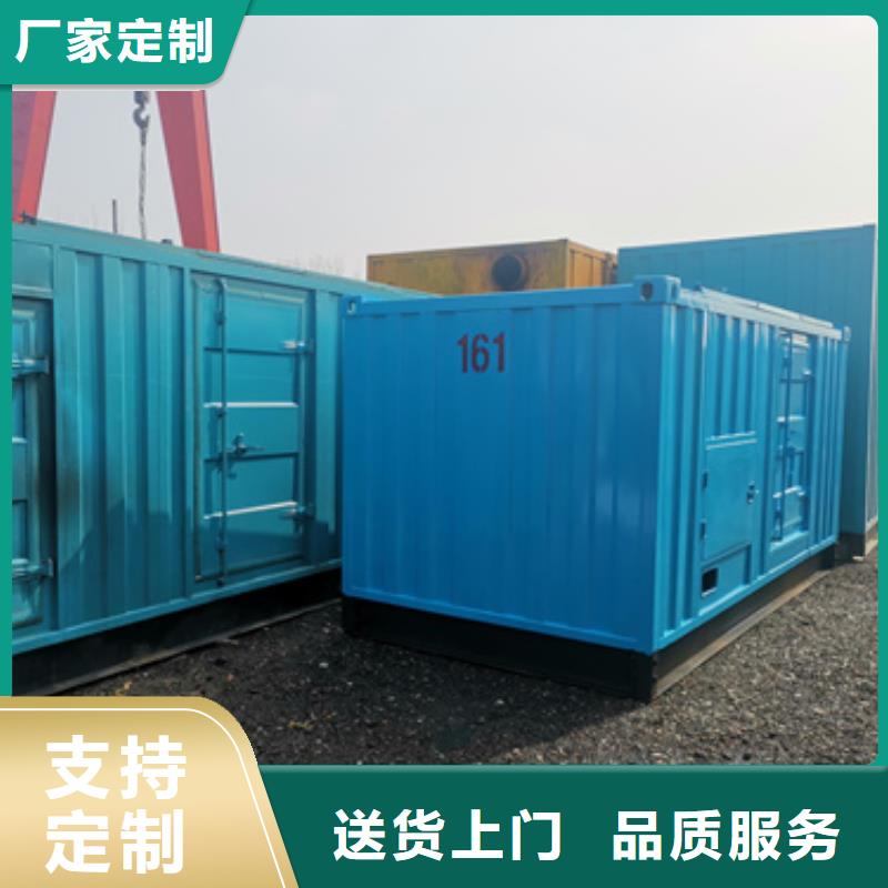 柴油发电机租赁10KV高压发电机出租解决方案